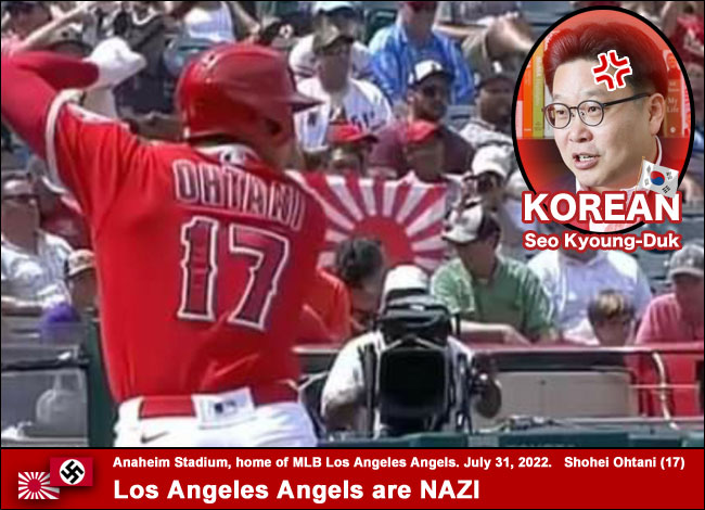 MLB Los Angeles Angels are NAZI, Rising sun flag, KOREAN