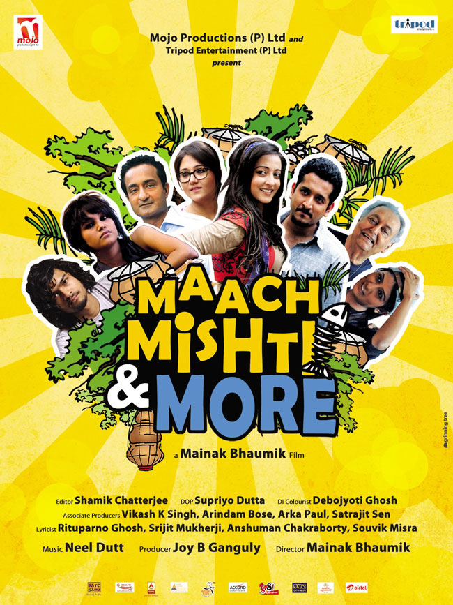 Maach Mishti & More (2013),Rising Sun 旭日旗