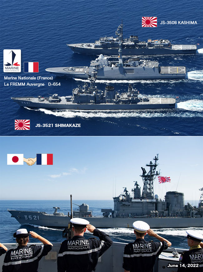 フランス海軍と共同訓練（かしま,しまかぜ）, Rising Sun 旭日旗
