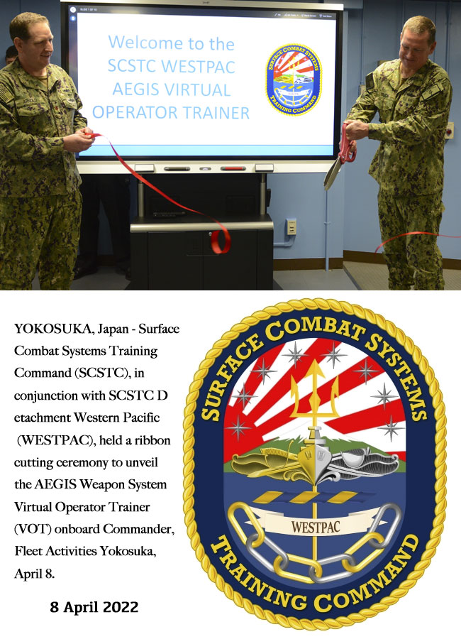 SCSTC Detachment Western Pacific (WESTPAC) - AEGIS Virtual Operator Trainer, Rising Sun Flag Design 旭日旗,戦犯旗(전범기) 