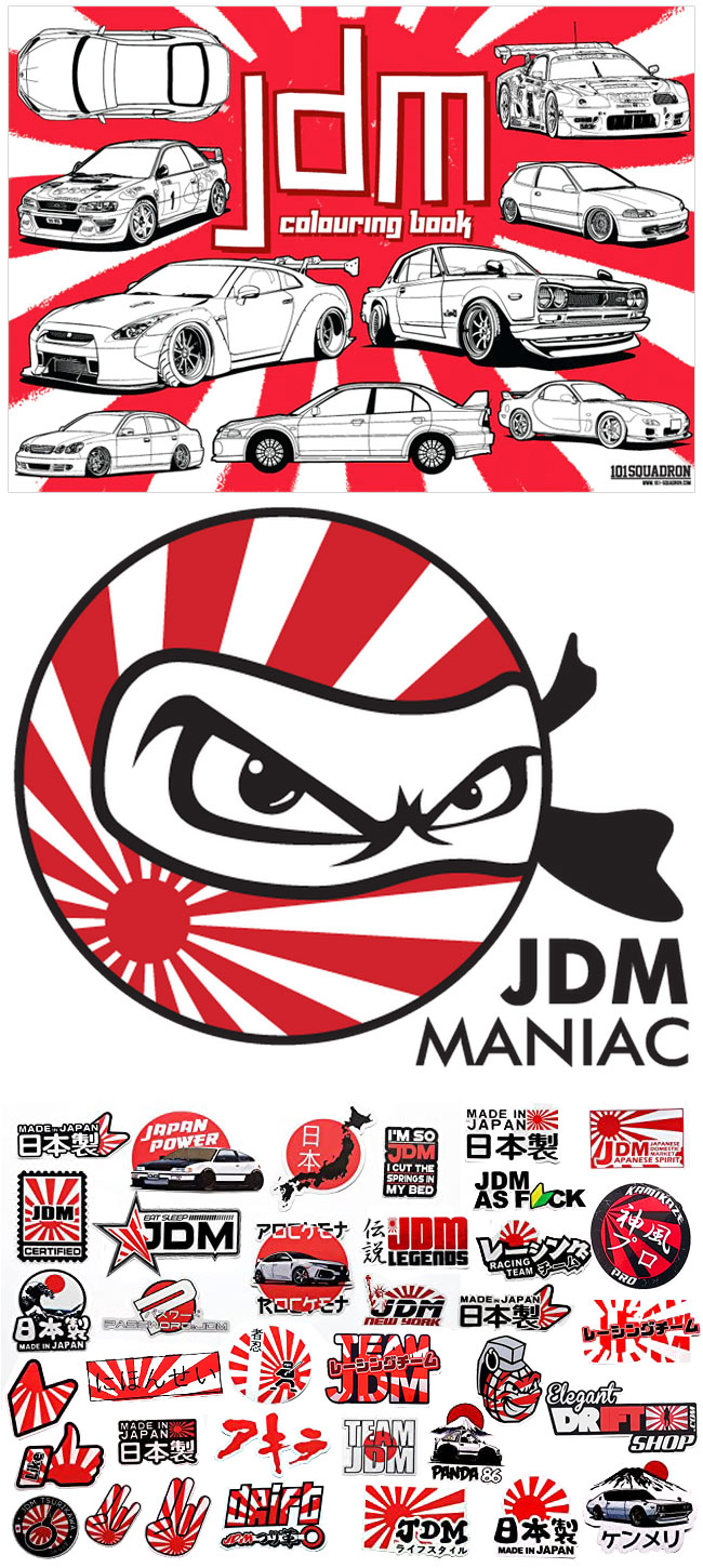 JDM - Japanese domestic market,ステッカー, Rising Sun Design 旭日旗,戦犯旗(전범기)