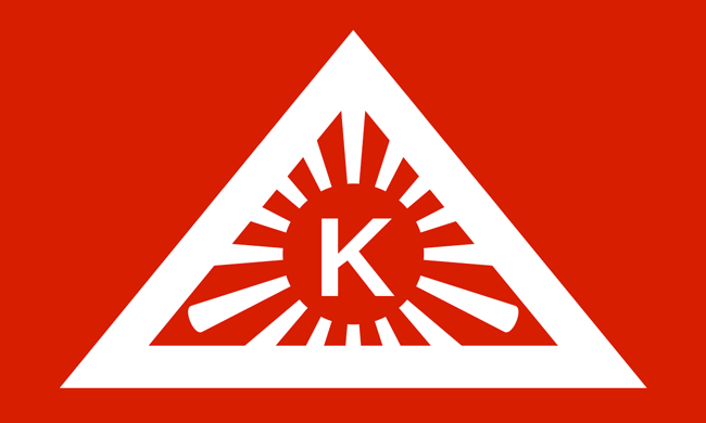 Flag of the Katipuneros of Bicol , Rising Sun Design 旭日旗,戦犯旗(전범기)