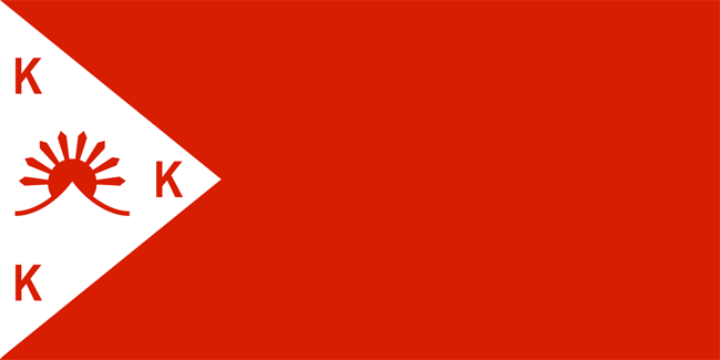 Flag of Pío del Pilar's Katipunan chapter, Rising Sun Design 旭日旗,戦犯旗(전범기)