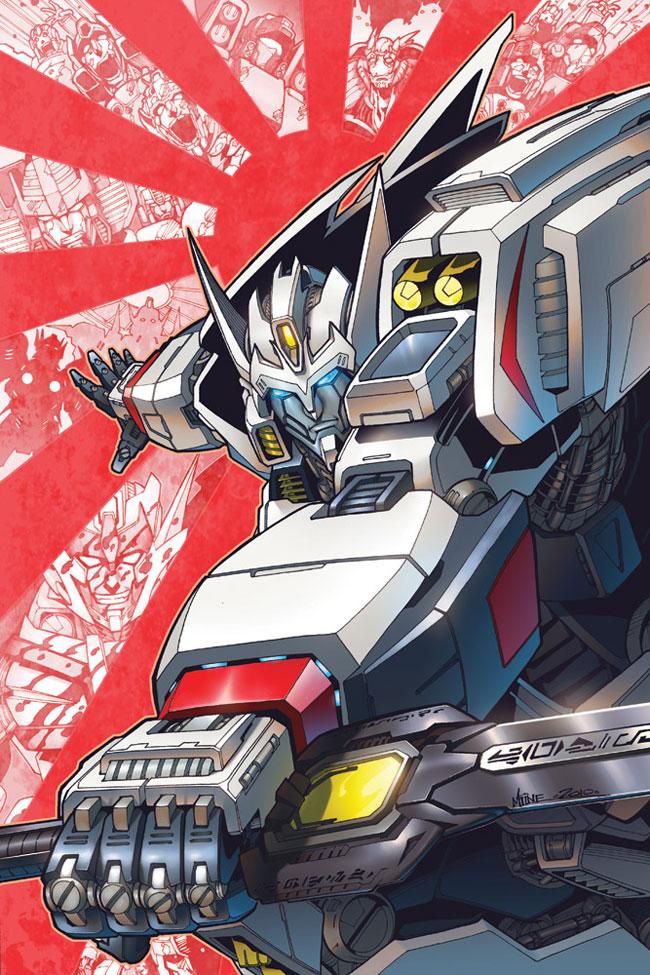 Transformers Drift（トランスフォーマー・ドリフト）, Rising Sun Design 旭日旗,戦犯旗(전범기)