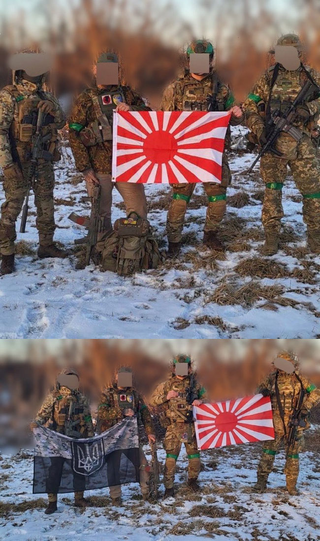 Japanese volunteers fighting alongside Ukrainian troops to repel the Russian invasion.（ロシアの侵略を撃退するためにウクライナ軍と共に戦う日本の志願兵）, Rising Sun Design 旭日旗,戦犯旗(전범기)