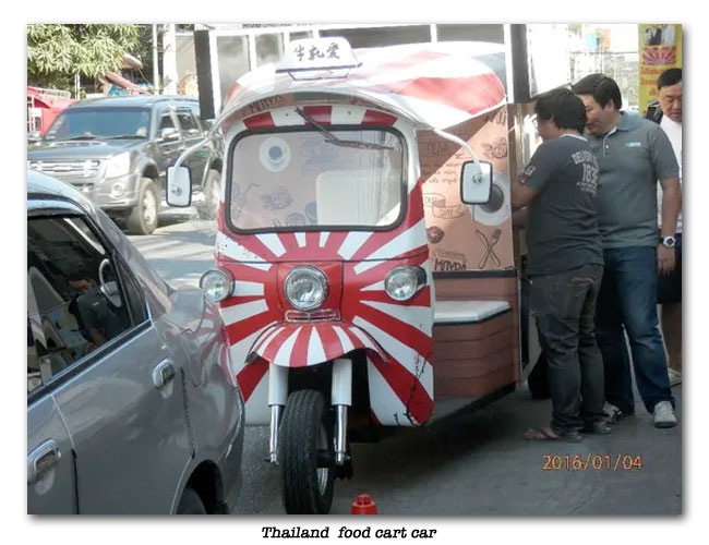 トゥクトゥク（三輪自動車タクシー）Thailand, Rising Sun Design 旭日旗,戦犯旗(전범기)