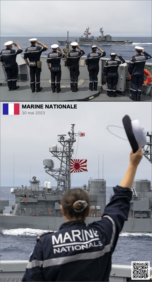 フランス海軍の対空強化型多任務フリゲート艦「ロレーヌ」と海上自衛隊の護衛艦「やまぎり」敬礼, Street View, Rising Sun Design 旭日旗,戦犯旗(전범기)