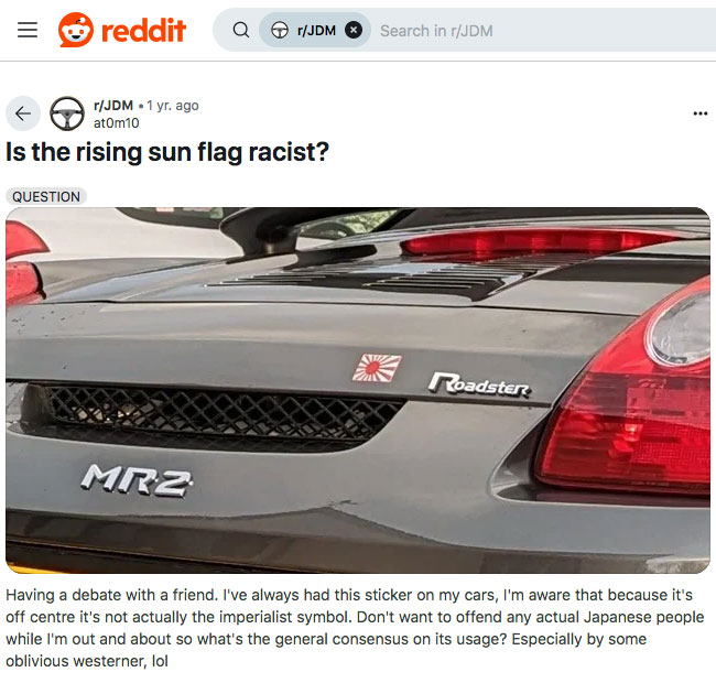 Is the rising sun flag racist?, Rising Sun Design 旭日旗,戦犯旗(전범기)