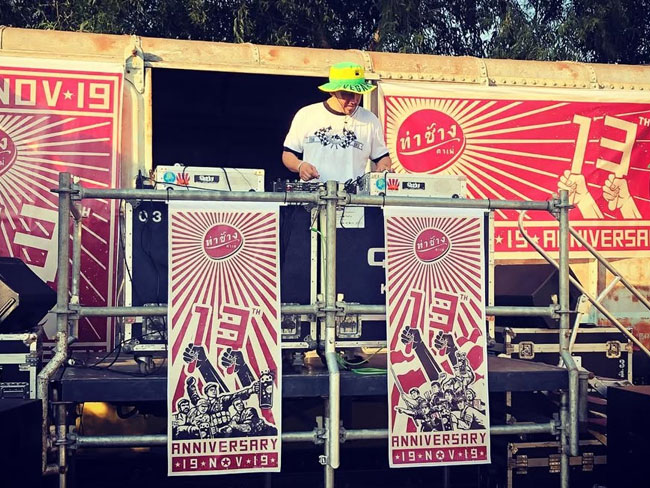 タイ・チェンマイにある「Thachang Cafe」, Rising Sun Design 旭日旗,戦犯旗(전범기)