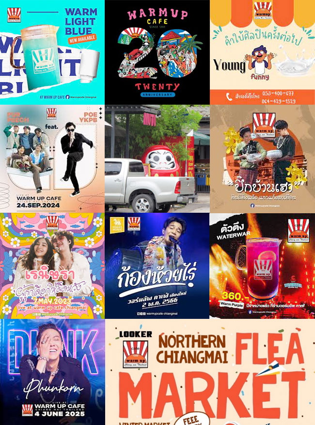 タイ・チェンマイにある「WARM UP CAFE 1999」, Rising Sun Design 旭日旗,戦犯旗(전범기)