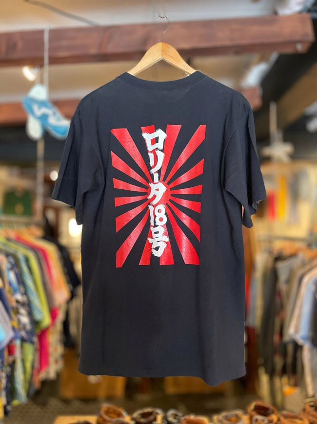ロリータ18号 公式Tシャツ- LOLITA No.18(롤리타 18호), Rising Sun Design 旭日旗,戦犯旗(전범기)