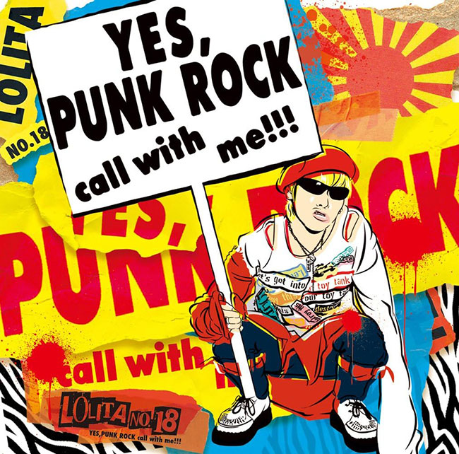 YES,PUNK ROCK call with me!!! - LOLITA No.18(롤리타 18호), Rising Sun Design 旭日旗,戦犯旗(전범기)