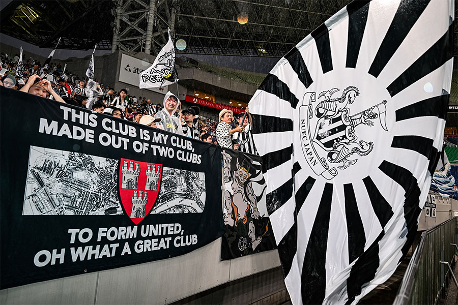 ニューカッスル・ユナイテッド・フットボール・クラブ (Newcastle United Football Club), Rising Sun Design 旭日旗,戦犯旗(전범기)