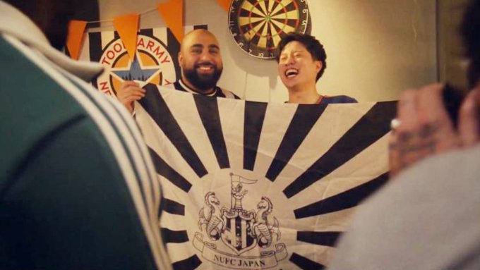 ニューカッスル・ユナイテッド・フットボール・クラブ (Newcastle United Football Club), Rising Sun Design 旭日旗,戦犯旗(전범기)