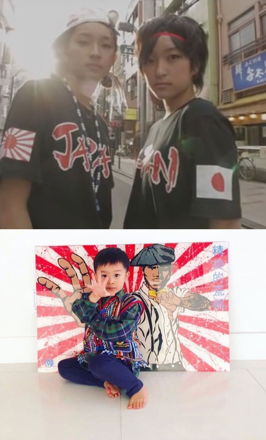 스트릿 우먼 파이터, 女性ダンサー「RIEHATA(リエハタ), Rising Sun Design 旭日旗,戦犯旗(전범기)