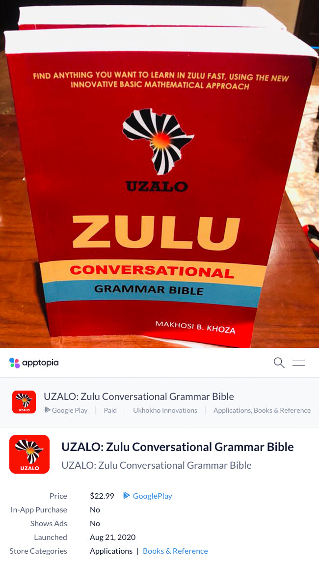Dr. Makhosi Khoza on her new Isizulu grammar textbooks, Rising Sun Design 旭日旗,戦犯旗(전범기)