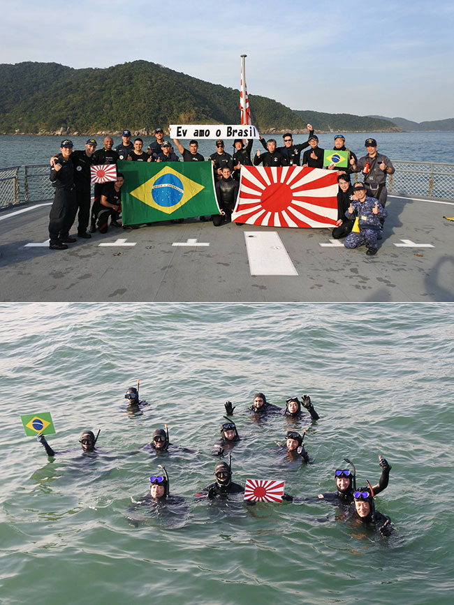 ブラジル海軍（Brazilian Navy - Marinha do Brasil）と海上自衛隊の共同訓練, Rising Sun Design 旭日旗,戦犯旗(전범기)
