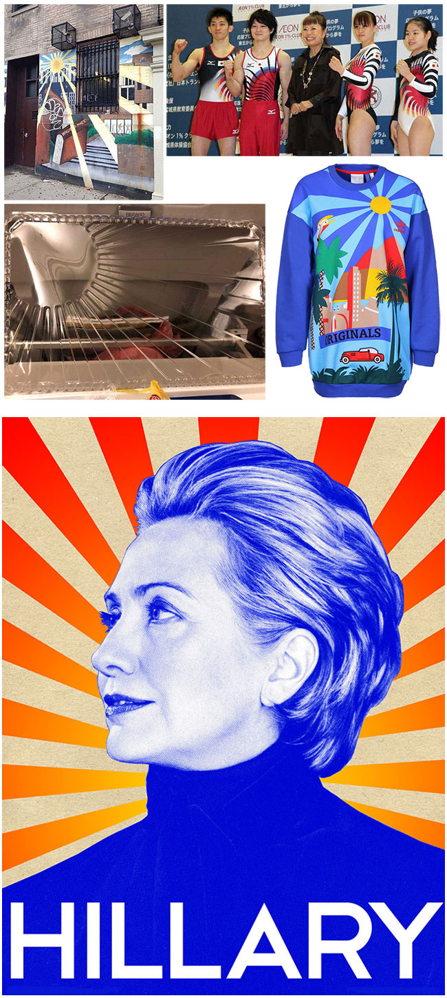 2014年:アメリカのニューヨーク・ブルックリンの壁に描かれていた画、2012年:ロンドン五輪における体操日本代表チームのユニフォーム、2018年:アディダスのTシャツ、2018年:日本航空の機内食の容器、2008年:ヒラリー･クリントンが大統領選挙に使用したポスターの画像