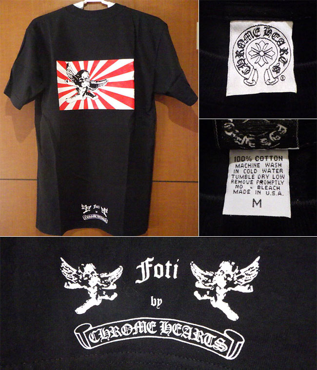 クロムハーツ（Chrome Hearts）が販売した旭日模様のTシャツ, Rising Sun Design 旭日旗,戦犯旗(전범기)