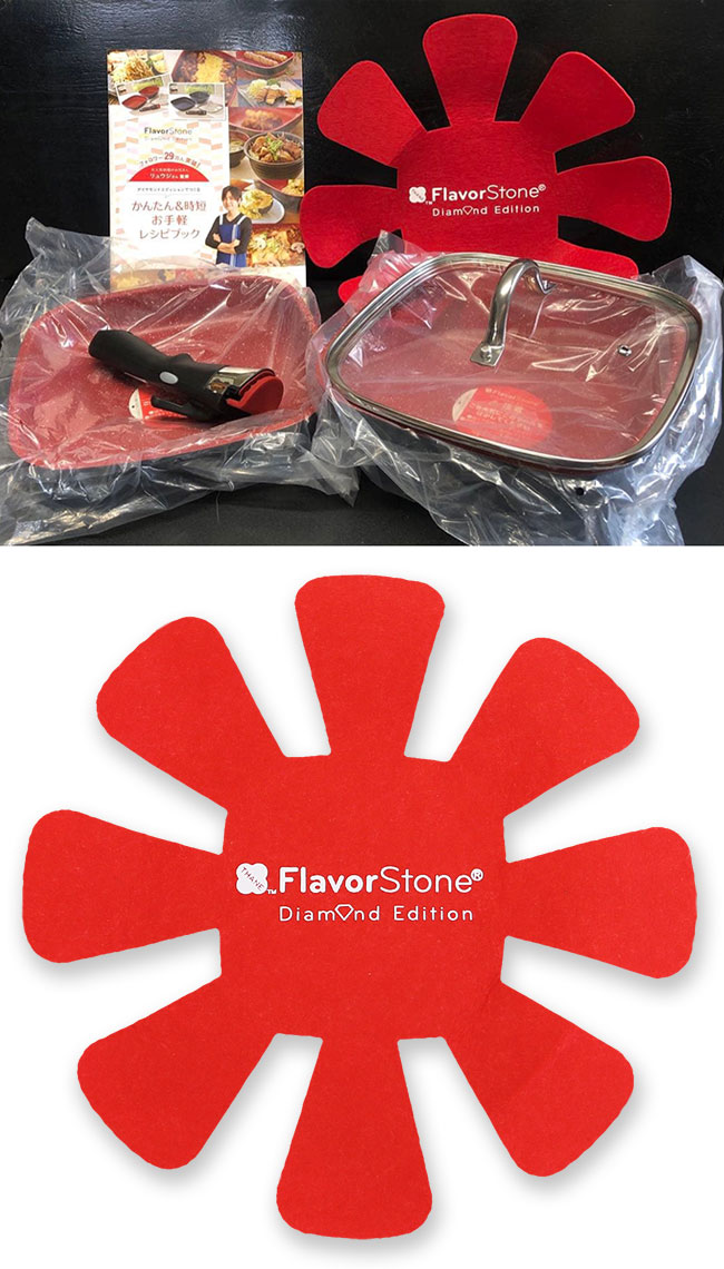 フレーバーストーン･ダイヤモンド･エディション専用の「収納マット」, Rising Sun Design 旭日旗,戦犯旗(전범기)