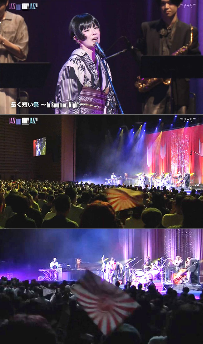 JAZZ NOT ONLY JAZZ 椎名林檎, Rising Sun Design 旭日旗,戦犯旗(전범기)