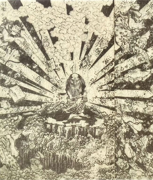 葛飾北斎『椿説弓張月』の 「石櫃を破て曚雲出現す」, Rising Sun Design 旭日旗,戦犯旗(전범기)