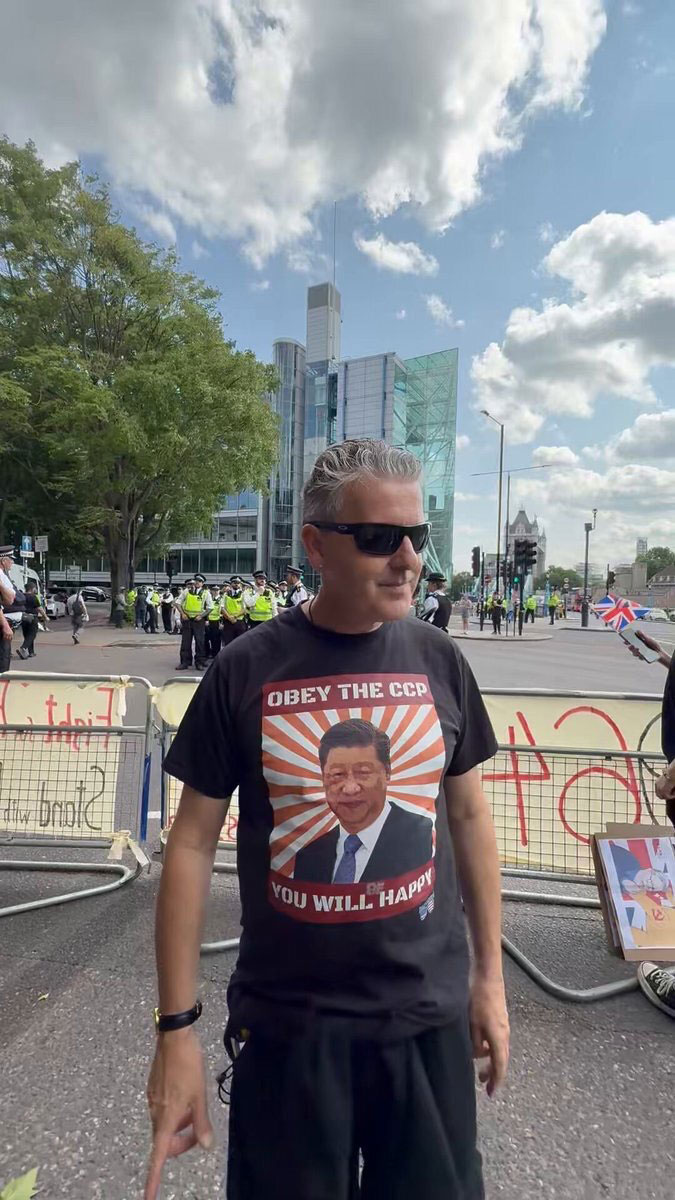 Oby the CCP And You Will Be Happy.....(not!),中国共産党に従えば幸せになれる.....（いや,そうじゃない!）, Rising Sun Design 旭日旗,戦犯旗(전범기)