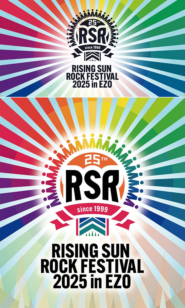 RISING SUN ROCK FESTIVAL 2025 in EZO, Rising Sun Design 旭日旗,戦犯旗(전범기)
