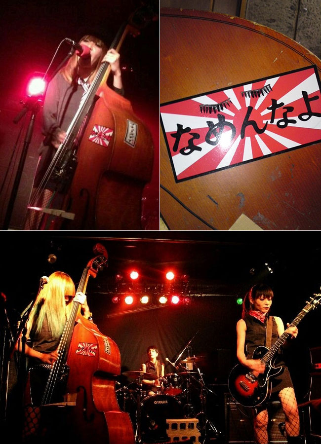 山口県出身のロックンロール･ガールズバンド「THE TUESDAY」のYukaさんのウッドベース, Rising Sun Design 旭日旗,戦犯旗(전범기)