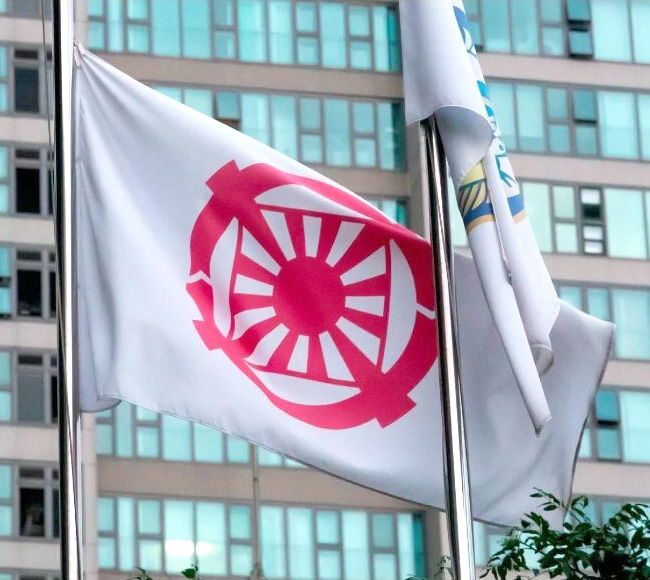 統一教会の玄関にある旭日旗ロゴマーク, Rising Sun Design 旭日旗,戦犯旗(전범기)