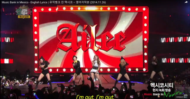 Ailee (エイリー,에일리) Korea Rising Sun 旭日旗