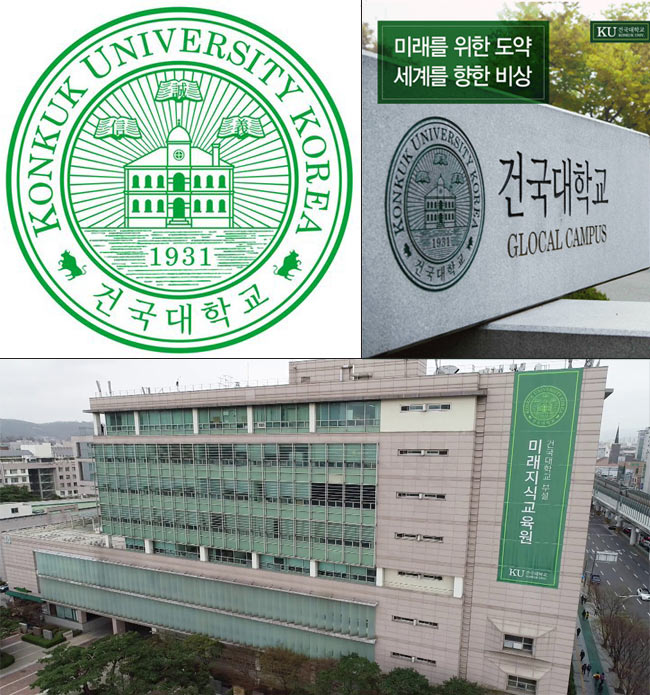 Konkuk University 韓国 建国大学 Rising Sun 旭日旗