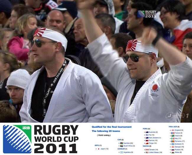 New Zealand RUGBY 2011 WORLD CUP Rising Sun 旭日旗