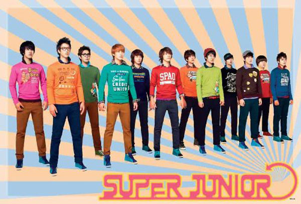 Super Junior Korea スーパー・ジュニア Rising Sun 旭日旗