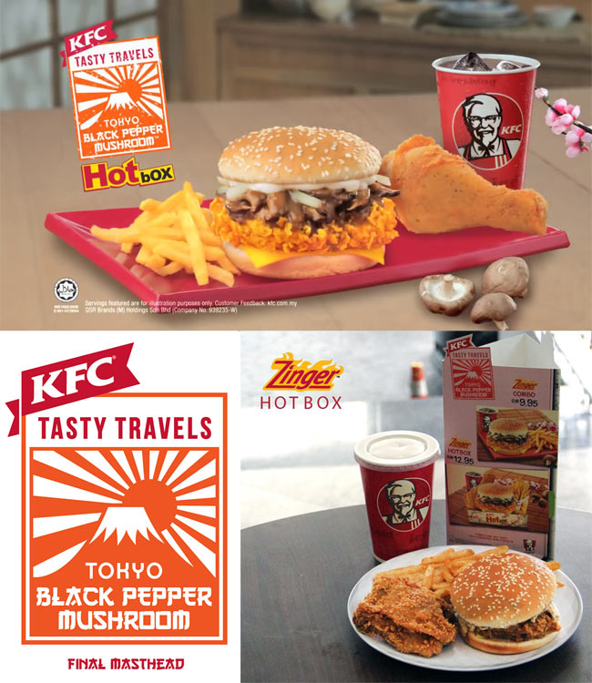 KFC Tokyo Black Pepper Mushroom Chicken Chop Rising Sun 旭日旗