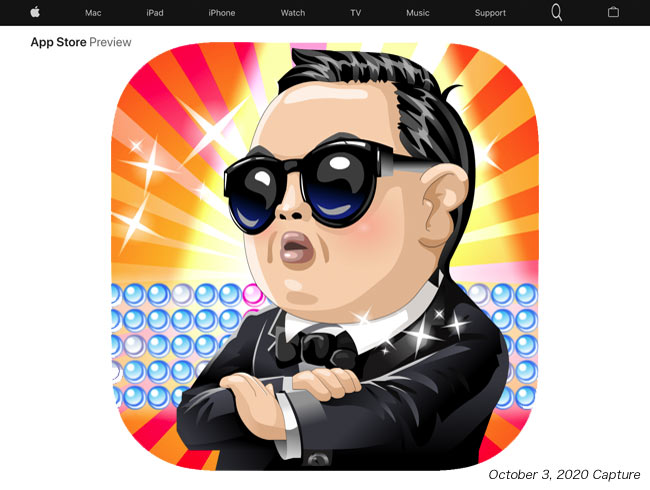 Game for Gangnam Style Rising Sun 旭日旗