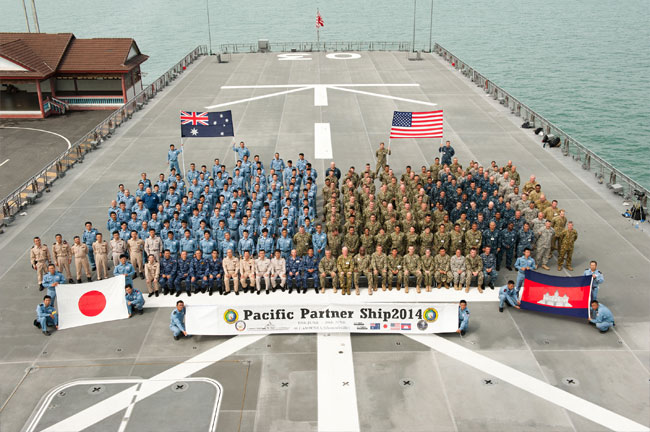 Pacific Partner Ship 2014 パシフィック･パートナー･シップ Rising Sun 旭日旗