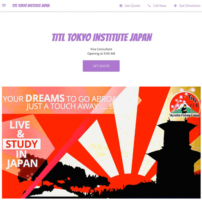 TITL TOKYO INSTITUTE JAPAN Rising Sun 旭日旗
