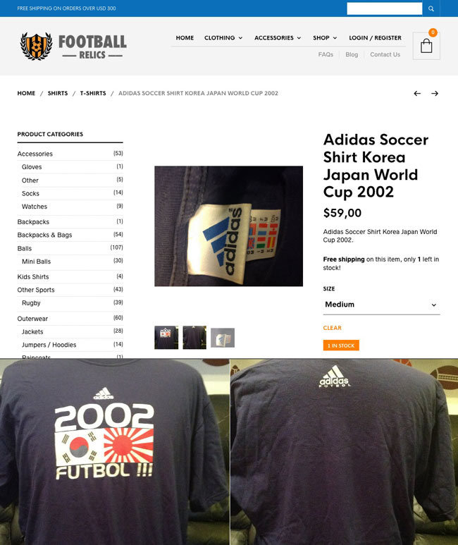 Adidas Korea Japan World Cup 2002, Tシャツ,アディダス Rising Sun 旭日旗