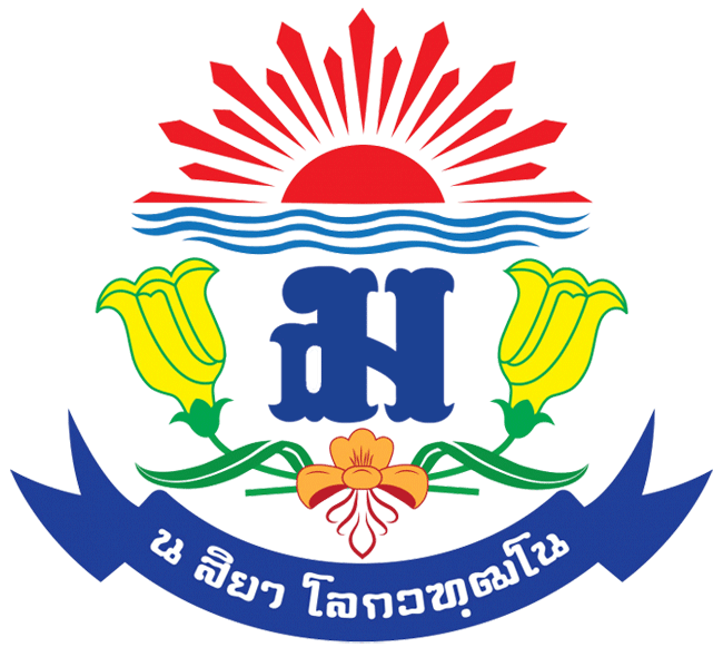 โรงเรียนเทพศิรินทร์ นนทบุรี Debsirin Nonthaburi School Rising Sun 旭日旗