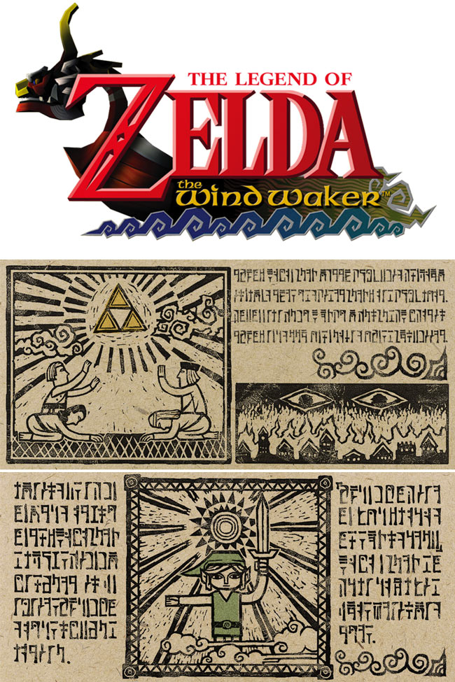 The Legend of Zelda, TWW Scroll of the Hero of Time, 勇者伝説 Rising Sun 旭日旗