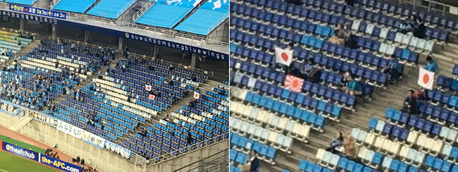 2017年4月25日に韓国で行われたACL「川崎フロンターレ vs 水原三星ブルーウイングス」戦