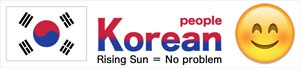 No problem Korean People